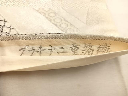 平和屋着物◎六通柄袋帯　唐織　琴錦　孔雀羽花文　プラチナ二重箔織　正絹　逸品　BAAW1878mz