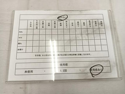 平和屋着物◎六通柄袋帯　唐織　琴錦　孔雀羽花文　プラチナ二重箔織　正絹　逸品　BAAW1878mz