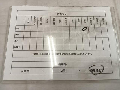 平和屋着物◎六通柄袋帯　唐織　蜀江花文　黒地　金銀糸　正絹　逸品　BAAW1887mz