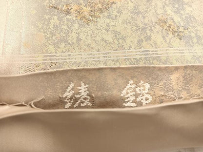 平和屋着物◎西陣 老舗 渡文謹製 手織 六通柄袋帯 綾錦 幾何学文様 金糸 正絹 逸品 BAAW1890mz
