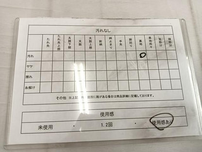 平和屋着物◎西陣 老舗 渡文謹製 手織 六通柄袋帯 綾錦 幾何学文様 金糸 正絹 逸品 BAAW1890mz
