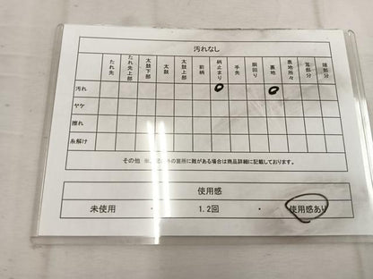 平和屋着物◎六通柄袋帯　扇面花文　金銀糸　正絹　逸品　BAAW1895mz