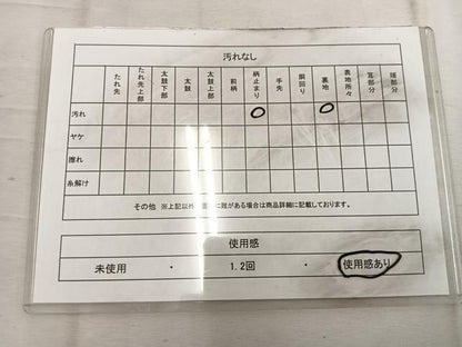 平和屋着物◎六通柄袋帯 唐織 菊牡丹文 銀糸 正絹 逸品 BAAW1898mz