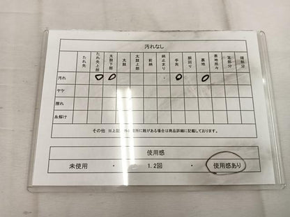 平和屋着物◎六通柄袋帯 菊花文 銀糸 正絹 逸品 BAAW1909mz