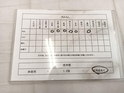 平和屋着物◎六通柄袋帯　草花文　金銀糸　引箔　正絹　逸品　BAAW1910mz