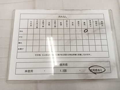 平和屋着物◎六通柄袋帯 流水花文 金糸 正絹 逸品 BAAW1911mz