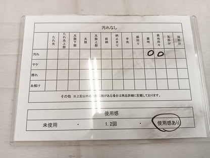 平和屋着物◎六通柄袋帯 唐織 菊花文 銀糸 正絹 逸品 BAAW1914mz