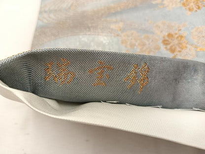 平和屋着物◎六通柄袋帯　瑞宝錦　華雅　金糸　正絹　逸品　BAAW1915mz