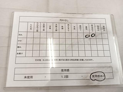 平和屋着物◎六通柄袋帯　唐織　向かい鳳凰花文　金銀糸　正絹　逸品　BAAW1918mz