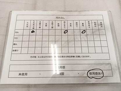 平和屋着物◎六通柄袋帯　立波花文　銀糸　正絹　逸品　BAAW1922mz