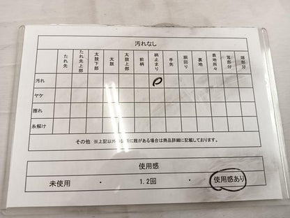 平和屋着物◎六通柄 本袋帯 唐織 青海波花鳥文 銀糸 正絹 逸品 BAAW1926mz