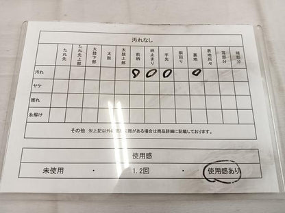 平和屋着物◎六通柄袋帯 亀甲草葉文 金糸 正絹 逸品 BAAW1928mz