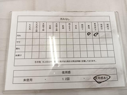 平和屋着物◎六通柄袋帯　唐織　鳳凰地紙花文　金銀糸　正絹　逸品　BAAW1930mz