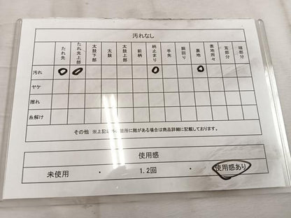 平和屋着物◎六通柄袋帯 流水文 金銀糸 正絹 逸品 BAAW1933mz