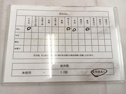 平和屋着物◎六通柄　本袋帯　幾何学文様　正絹　逸品　BAAW1935mz