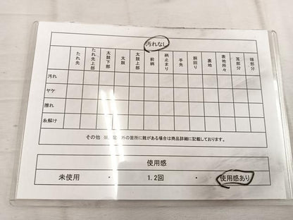 平和屋着物◎六通柄袋帯 唐織 花丸文 金銀糸 正絹 逸品 BAAW1944mz