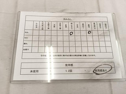 平和屋着物◎六通柄袋帯 流水花文 金糸 正絹 逸品 BAAW1951mz