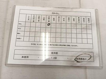 平和屋着物◎西陣 両面 全通柄袋帯 仕覆花文 金糸 証紙付き 正絹 逸品 BAAW1954mz