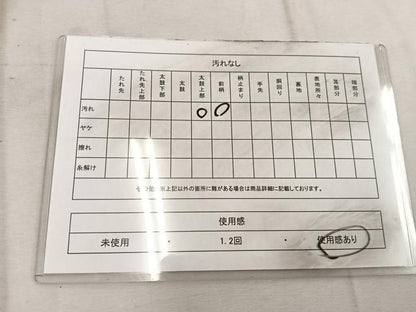 平和屋着物◎六通柄袋帯 立波文 金糸 正絹 逸品 BAAW1959mz