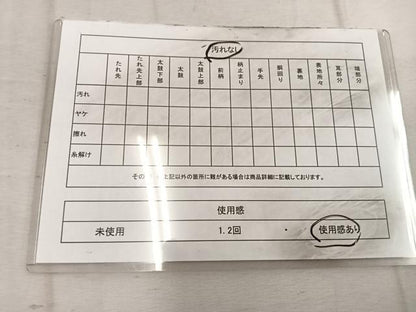 平和屋着物◎両面　六通柄袋帯　亀甲花文　黒地　金銀糸　正絹　逸品　BAAW1963mz