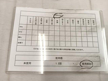 平和屋着物◎六通柄袋帯　亀甲菊唐草文　金銀糸　正絹　逸品　BAAW1965mz