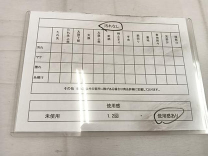 平和屋着物◎佐賀錦　全通柄袋帯　横段箔散らし　金糸　正絹　逸品　BAAW1969mz