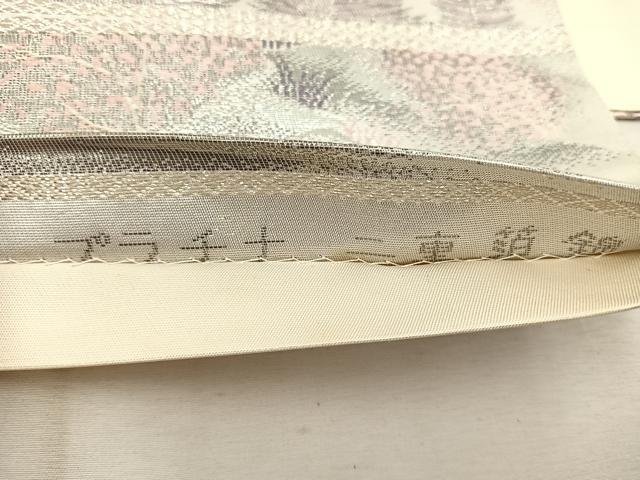平和屋着物◎六通柄袋帯　上賀茂の里　プラチナ二重箔錦　正絹　逸品　BAAW1970mz