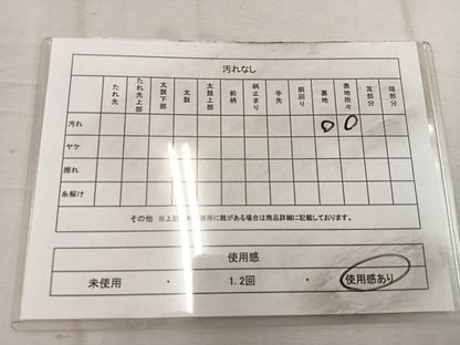 平和屋着物◎六通柄袋帯　流水文　銀糸　正絹　逸品　BAAW1973mz