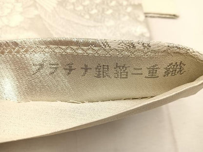 平和屋着物◎六通柄袋帯　孔雀花文　プラチナ銀箔二重織　正絹　逸品　BAAW1974mz