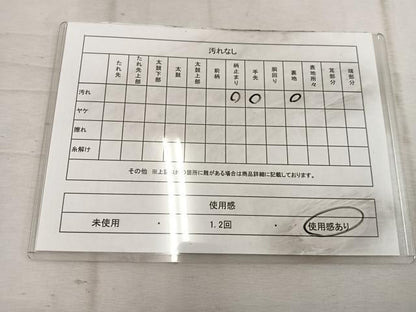 平和屋着物◎六通柄袋帯 更紗花文 金糸 正絹 逸品 BAAW1975mz