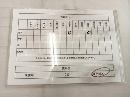 平和屋着物◎六通柄袋帯 亀甲花文 金銀糸 正絹 逸品 BAAW1976mz