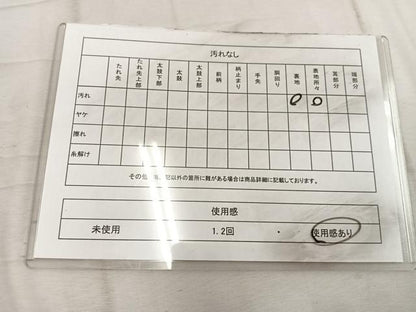平和屋着物◎六通柄袋帯 唐織 雲重ね花文 金糸 正絹 逸品 BAAW1980mz