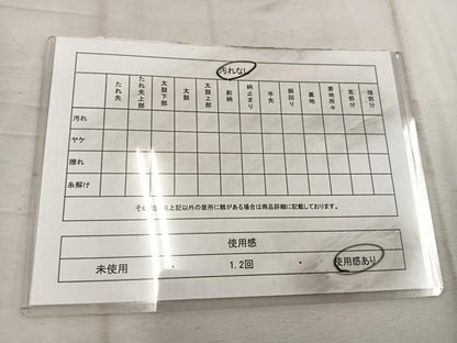 平和屋着物◎六通柄袋帯　立涌向かい蝶花文　黒地　金銀糸　正絹　逸品　BAAW1981mz
