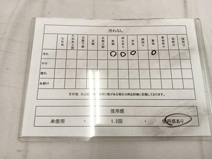 平和屋着物◎六通柄袋帯　唐織　菊青海波　金銀糸　正絹　逸品　BAAW1983mz