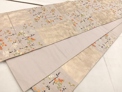 平和屋着物◎六通柄袋帯　草花文　金糸　引箔　正絹　逸品　BAAW1985mz