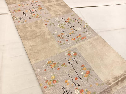 平和屋着物◎六通柄袋帯　草花文　金糸　引箔　正絹　逸品　BAAW1985mz
