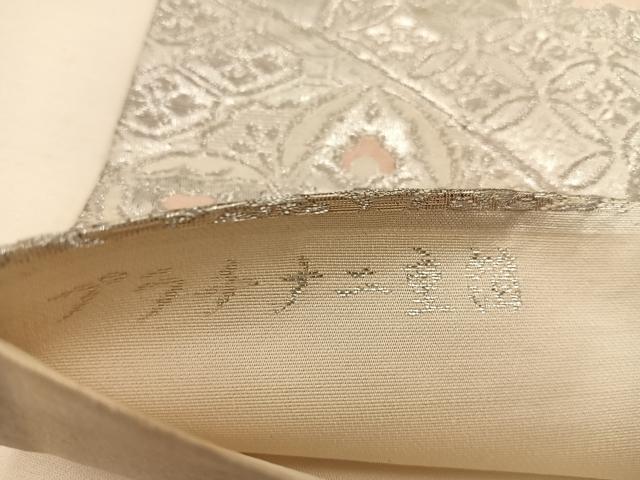 平和屋着物◎西陣　六通柄袋帯　七宝花文　プラチナ二重箔　正絹　逸品　BAAW1986mz