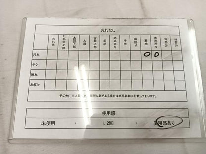 平和屋着物◎全通柄袋帯 鴛鴦梅花文 銀糸 正絹 逸品 BAAW1987mz