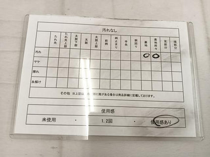 平和屋着物◎六通柄袋帯 幾何学文様 引箔 正絹 逸品 BAAW1988mz