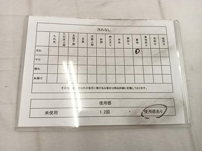 平和屋着物◎六通柄袋帯　唐織　巻絹花鳥文　プラチナ箔　正絹　逸品　BAAW1998mz