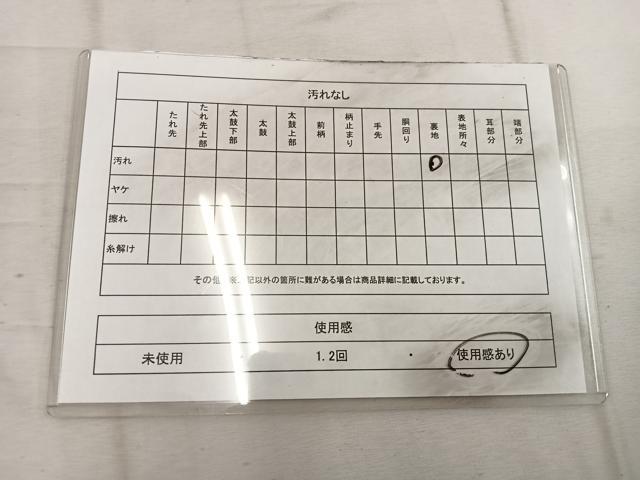 平和屋着物◎六通柄袋帯　唐織　巻絹花鳥文　プラチナ箔　正絹　逸品　BAAW1998mz