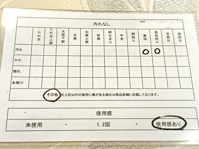 平和屋着物◎六通柄袋帯　唐織　更紗花文　銀糸　正絹　逸品　BAAW2056yc