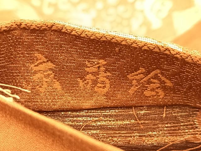 平和屋着物◎六通柄袋帯　京蒔絵　金糸　正絹　逸品　BAAW2059yc