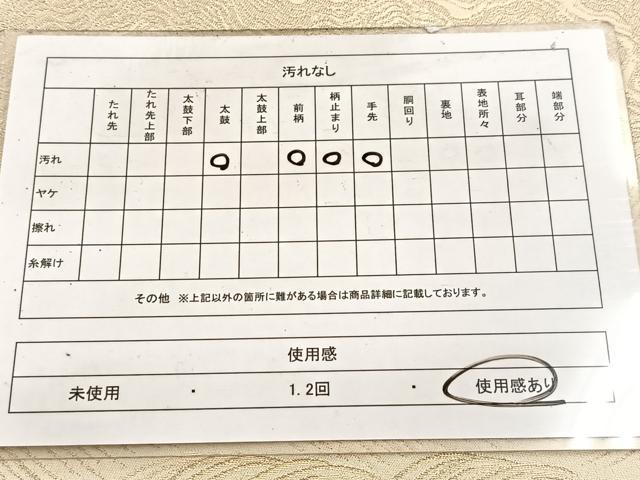 平和屋着物◎西陣　六通柄袋帯　立波文　金糸　正絹　逸品　BAAW2084yc