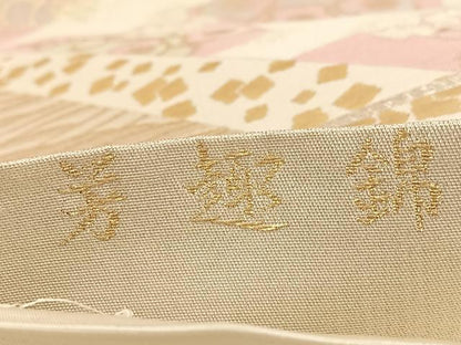 平和屋着物◎六通柄袋帯　作家物　芳趣錦　飛鶴草花文　金銀糸　正絹　逸品　BAAW2107yc