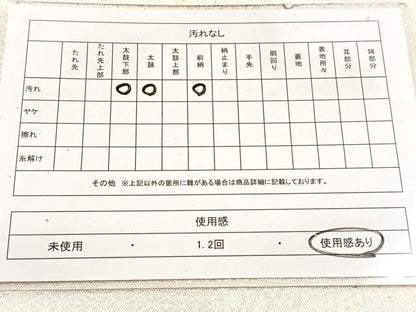平和屋着物◎六通柄袋帯　光琳錦　色紙重ね草花文　銀糸　引箔　正絹　逸品　BAAW2132yc