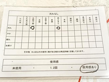 平和屋着物◎六通柄袋帯　唐織　三楽菊園文　九百錦　銀糸　正絹　逸品　BAAW2135yc