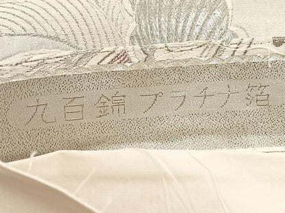 平和屋着物◎六通柄袋帯　唐織　九百錦　プラチナ箔　しよう美　更紗花文　正絹　逸品　BAAW2136yc