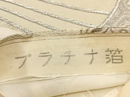 平和屋着物◎六通柄袋帯　唐織　プラチナ箔　扇花蝶文　正絹　逸品　BAAW2150yc
