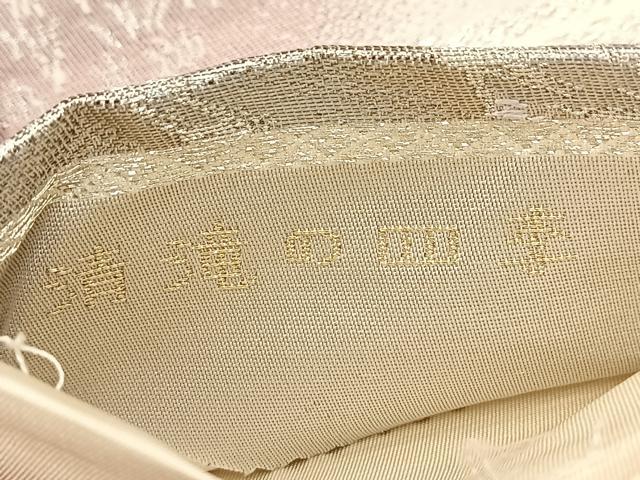 平和屋着物◎六通柄袋帯　唐織　清滝の四季　二重箔錦　正絹　逸品　BAAW2154yc